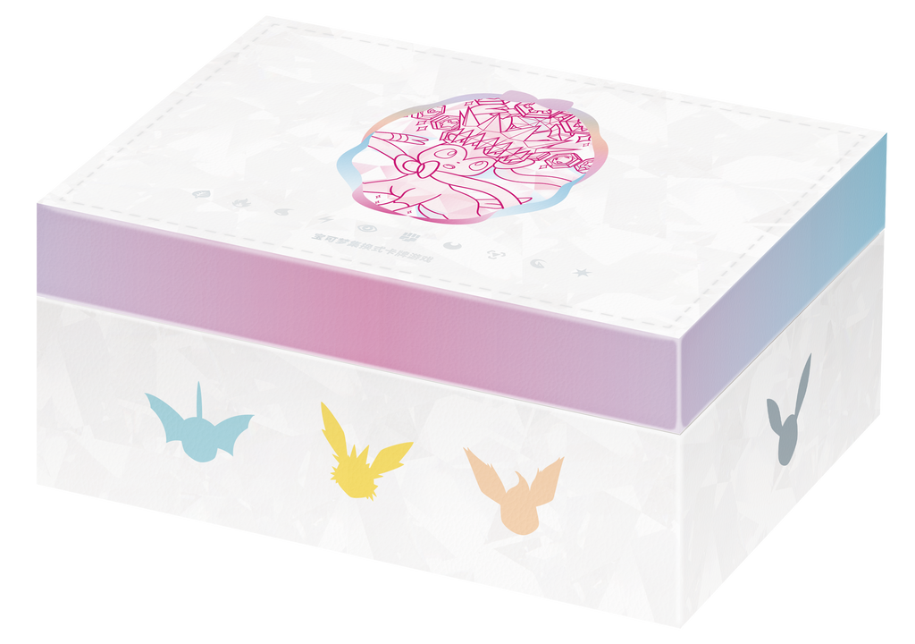Pokémon TCG Chinese CSV9.5C Terastal Gathering Eevee Friends Exclusive Gift Box