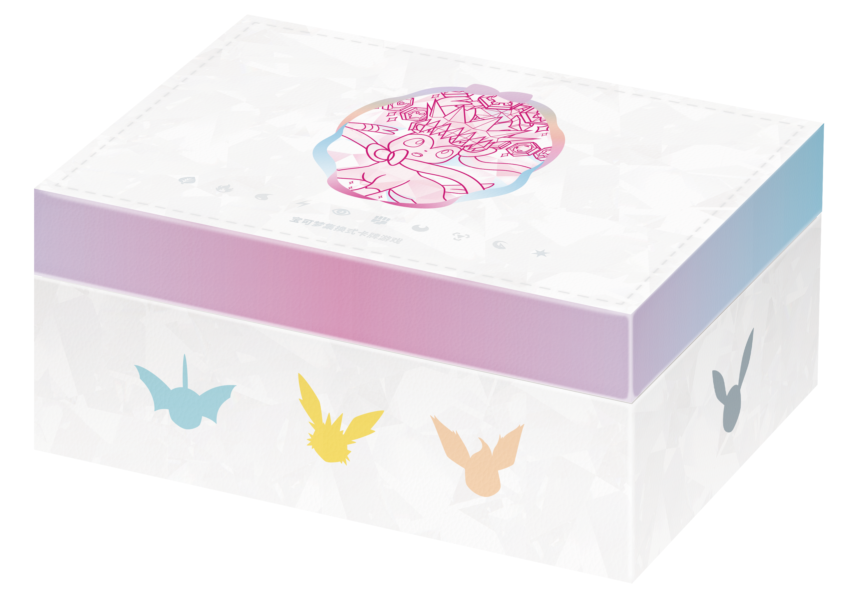 Pokémon TCG Chinese CSV9.5C Terastal Gathering Eevee Friends Exclusive Gift Box