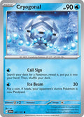 047/191 Cryogonal Reverse Holo - Surging Sparks (SV8)