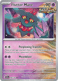 096/191 Flutter Mane Reverse Holo - Surging Sparks (SV8)