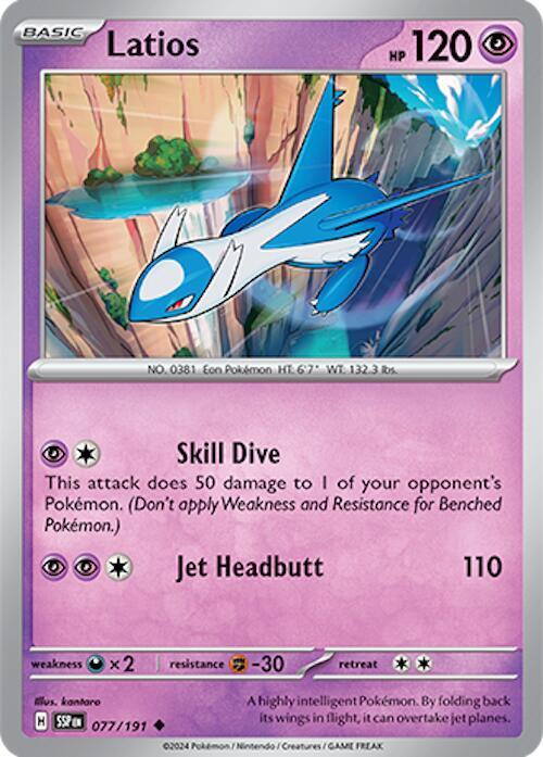 077/191 Latios Normal - Surging Sparks (SV8)