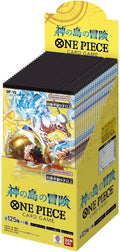 One Piece Card Game Booster Pack, The Adventure of the Island of God [OP-15] (Box) 24 Packs