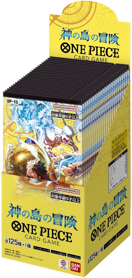 One Piece Card Game Booster Pack, The Adventure of the Island of God [OP-15] (Box) 24 Packs