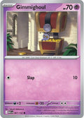 067/132 Gimmighoul Reverse Holo - Mega Evolution (MEGA)