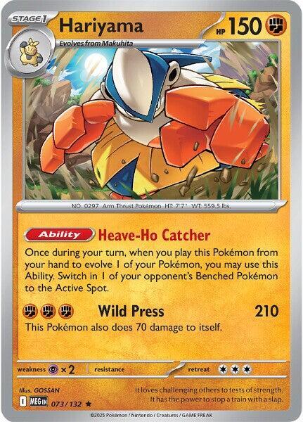 073/132 Hariyama Holo - Mega Evolution (MEGA)