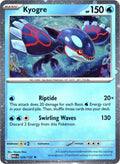 034/132 Kyogre (Cosmos Holo) Holo - Miscellaneous Cards & Products (MISC)