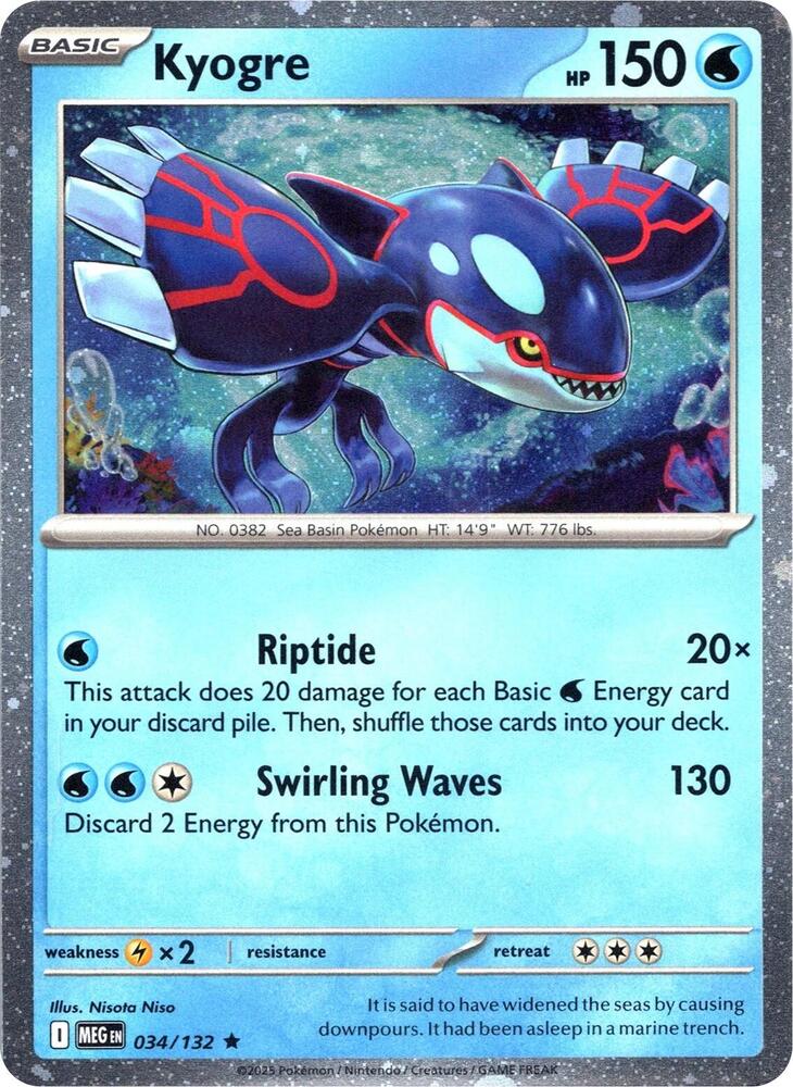 034/132 Kyogre (Cosmos Holo) Holo - Miscellaneous Cards & Products (MISC)