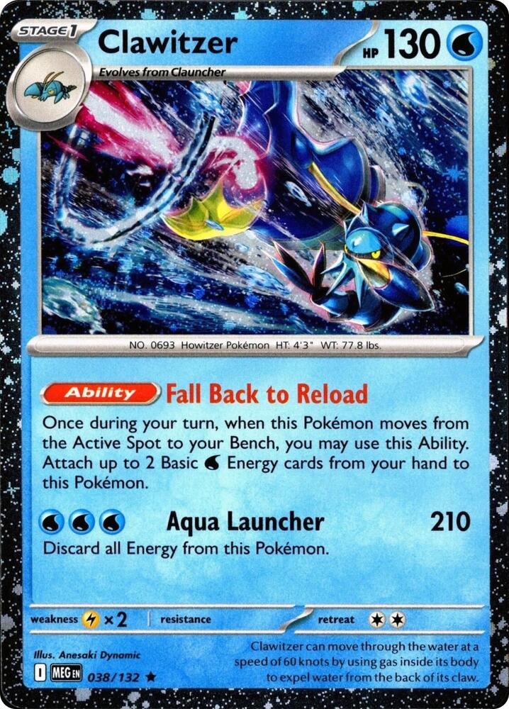 038/132 Clawitzer (Cosmos Holo) Holo - Miscellaneous Cards & Products (MISC)