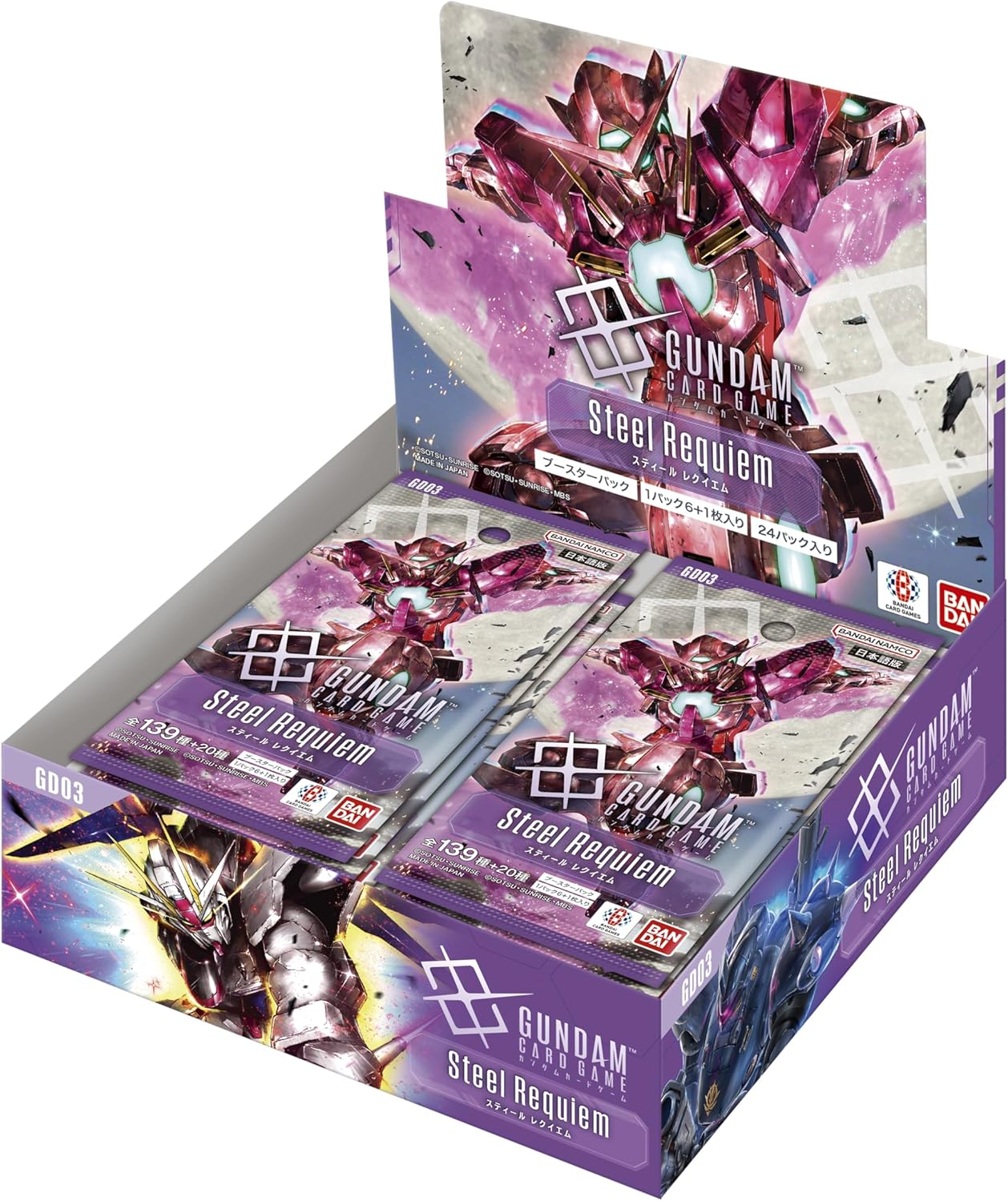 Gundam Card Game Booster Pack Steel Requiem [GD03] (Box) 24 Packs Included