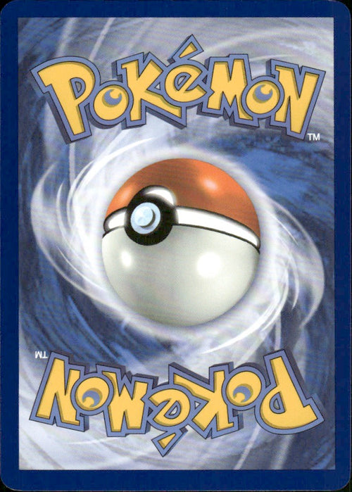 Acerola's Mischief | Mega Evolution #113 [Normal]