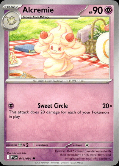 Alcremie | Phantasmal Flames #44 [Normal]