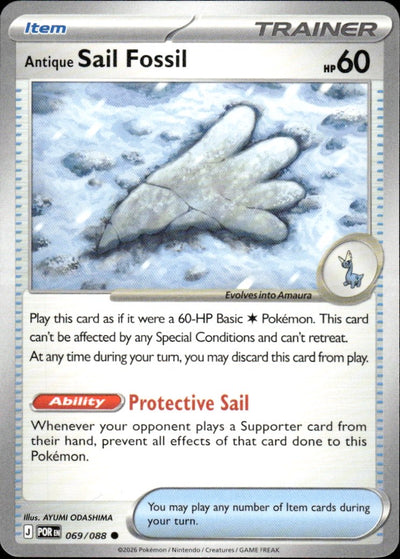 Antique Sail Fossil | Perfect Order #69 [Normal]