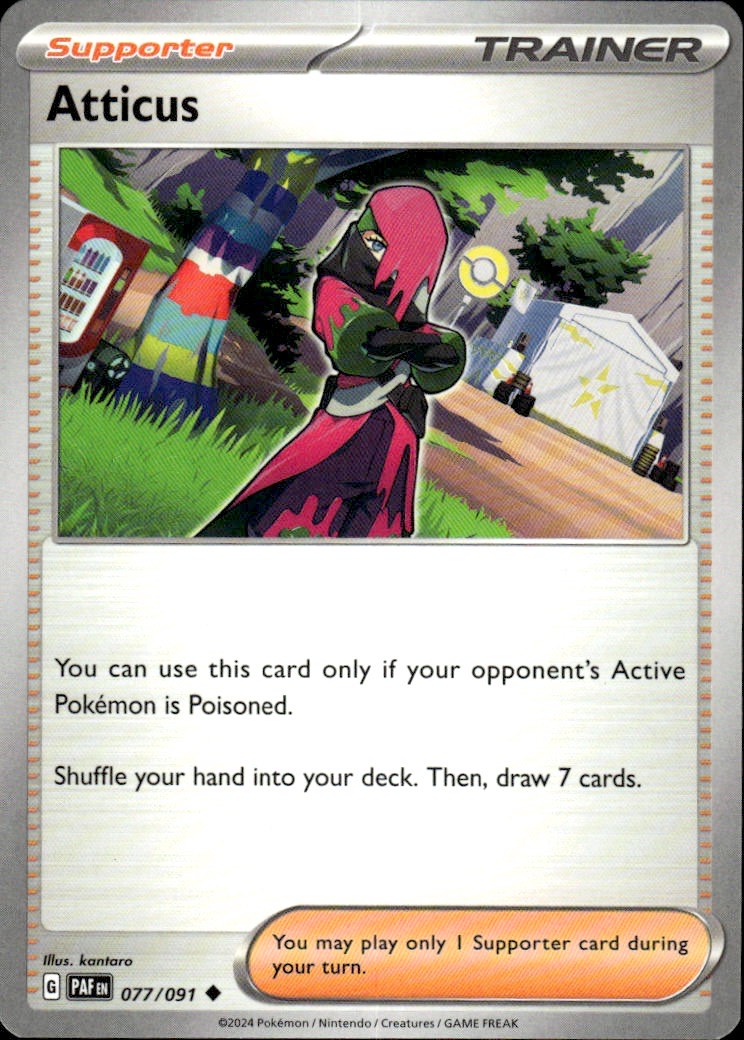 Atticus | Paldean Fates #77 [Normal]