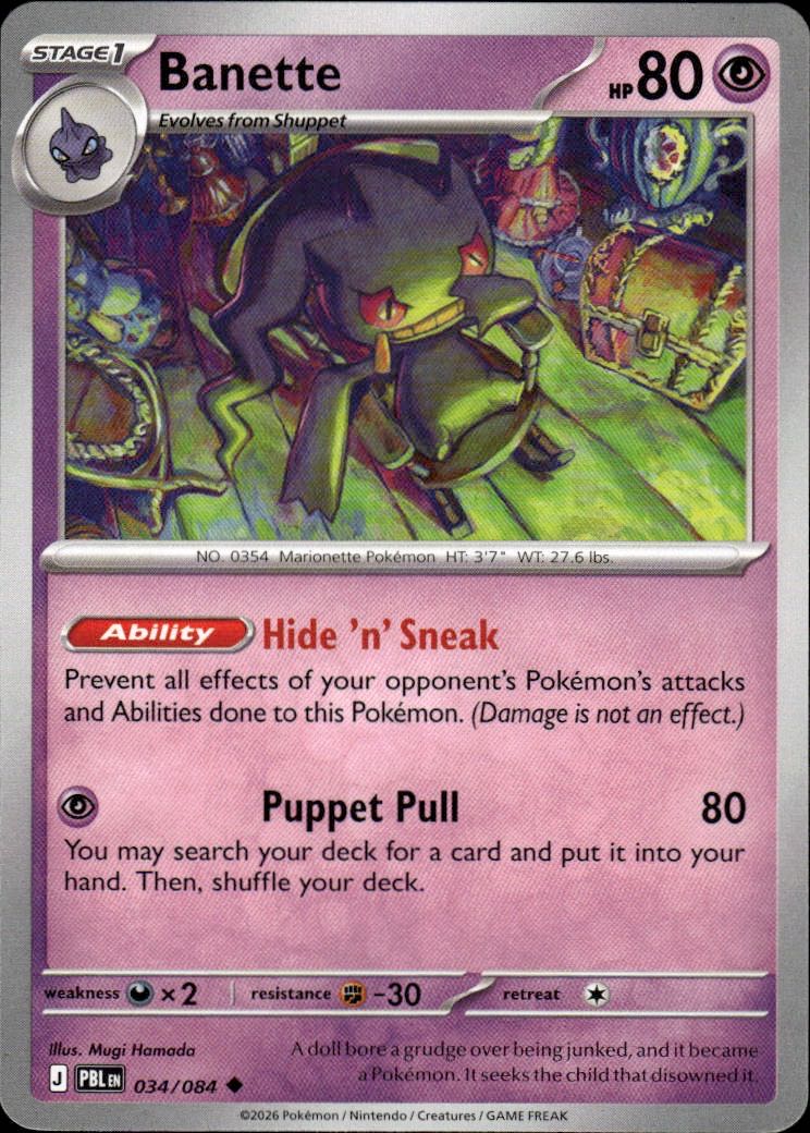 Banette | Pitch Black #34 [Normal]