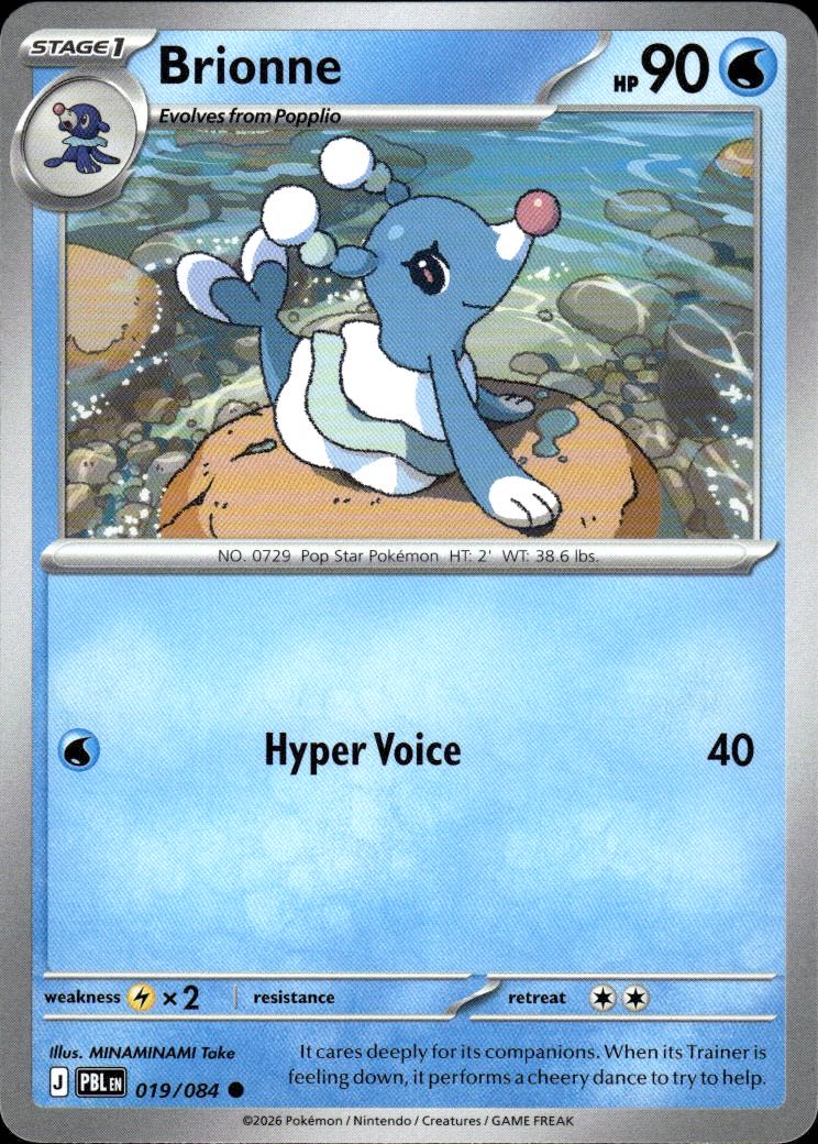 Brionne | Pitch Black #19 [Normal]