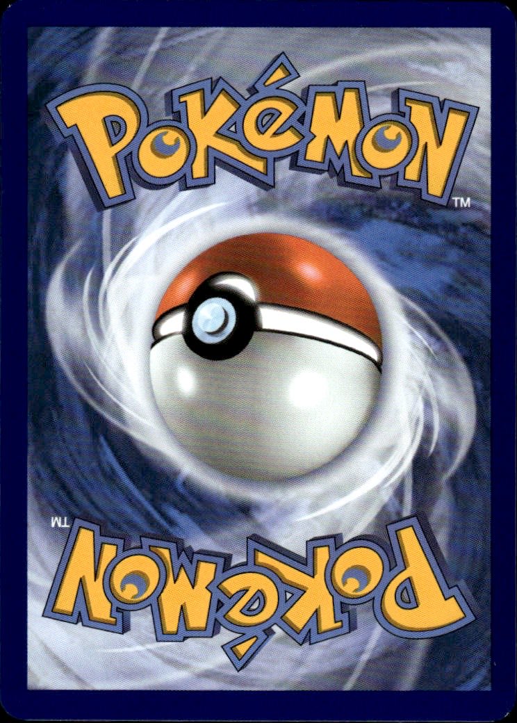 Combusken | Destined Rivals #41 [Normal]