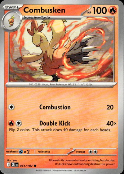 Combusken | Destined Rivals #41 [Normal]