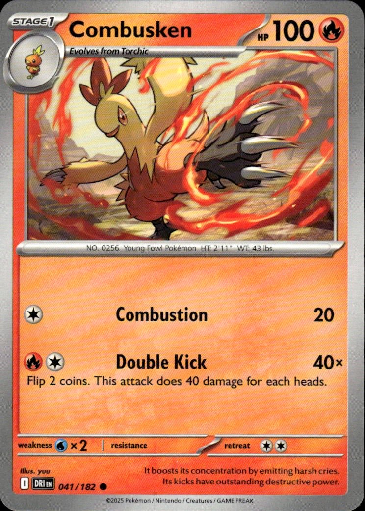 Combusken | Destined Rivals #41 [Normal]