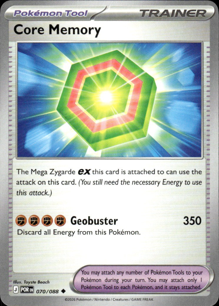 Core Memory | Perfect Order #70 [Normal]