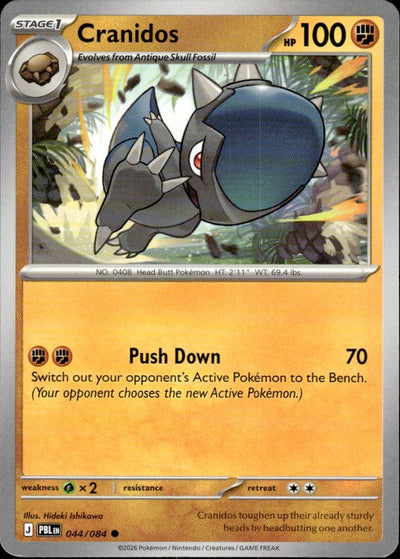 Cranidos | Pitch Black #44 [Normal]