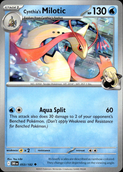 Cynthia's Milotic | Destined Rivals #53 [Normal]