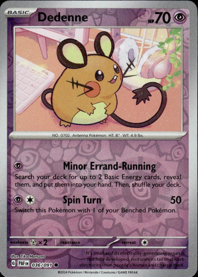 Dedenne | Paldean Fates #36 [Normal]