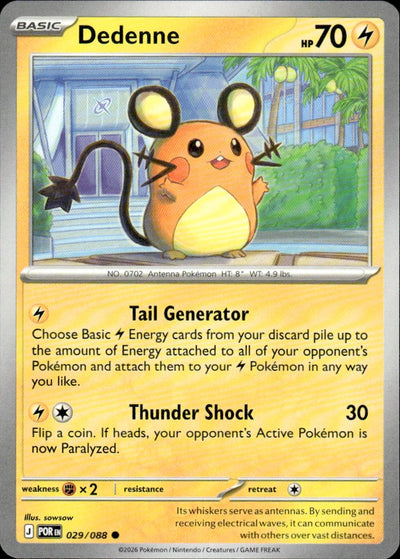 Dedenne | Perfect Order #29 [Normal]