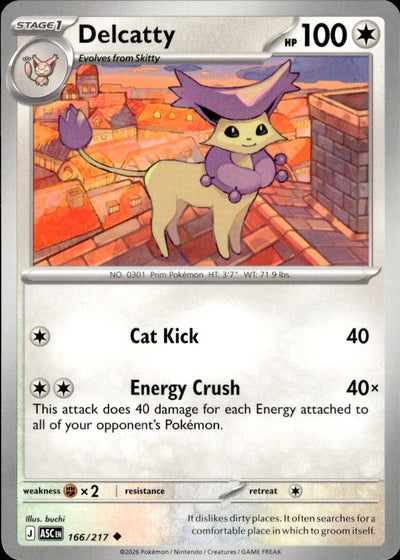 Delcatty | Ascended Heroes #166 [Normal]