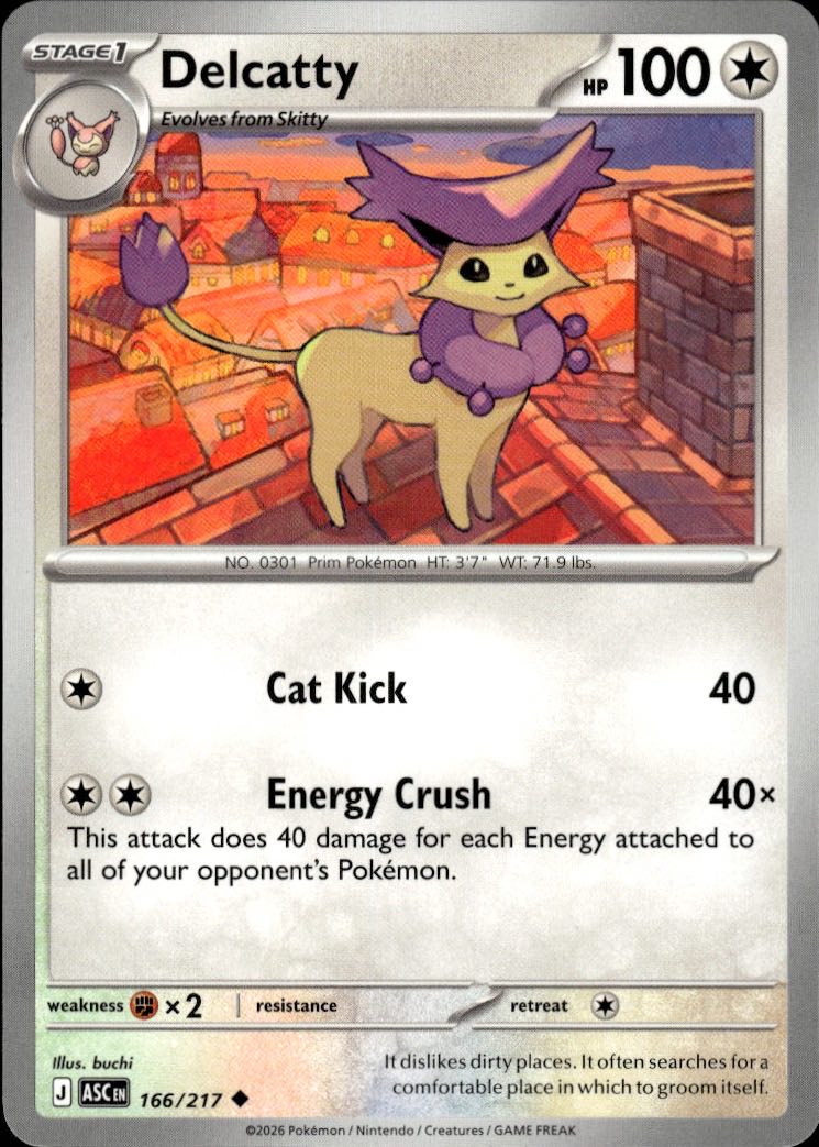 Delcatty | Ascended Heroes #166 [Normal]