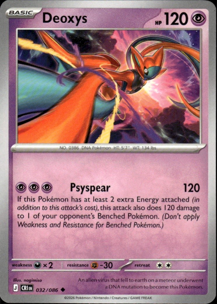 Deoxys | Chaos Rising #32 [Normal]