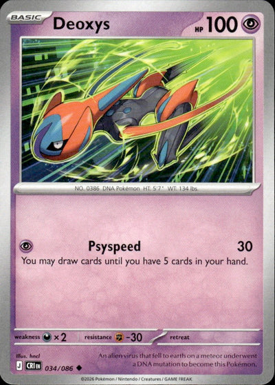 Deoxys | Chaos Rising #34 [Normal]