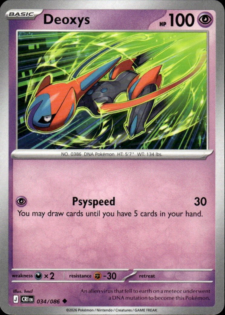 Deoxys | Chaos Rising #34 [Normal]