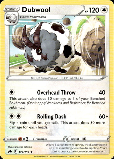 Dubwool | Crown Zenith #122 [Normal]