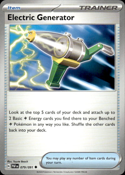 Electric Generator | Paldean Fates #79 [Normal]