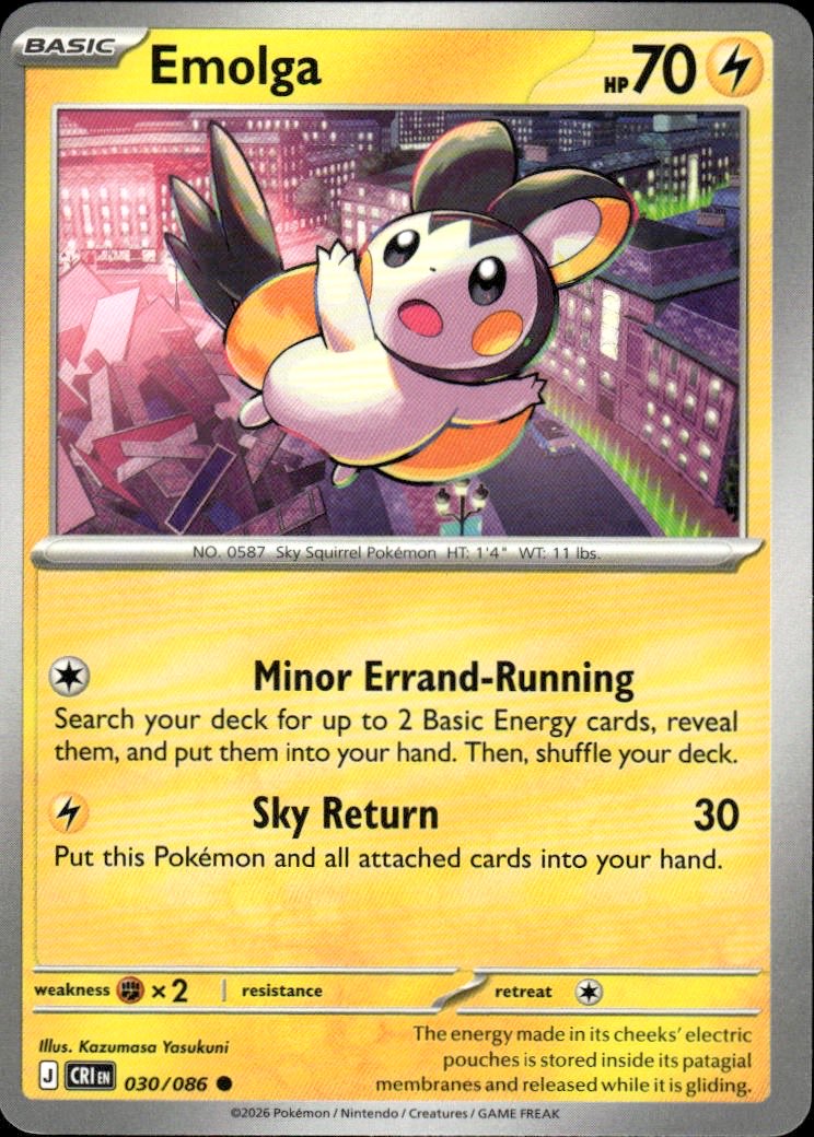 Emolga | Chaos Rising #30 [Normal]