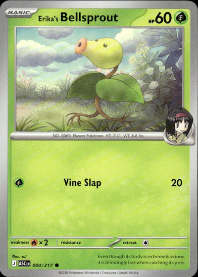 Erika's Bellsprout | Ascended Heroes #4 [Normal]