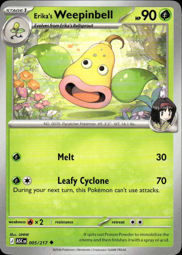 Erika's Weepinbell | Ascended Heroes #5 [Normal]