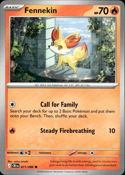 Fennekin | Chaos Rising #11 [Normal]