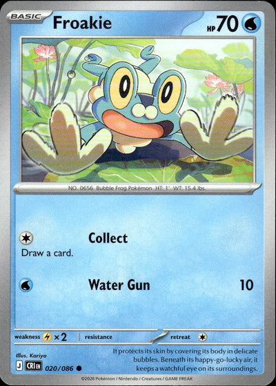Froakie | Chaos Rising #20 [Normal]