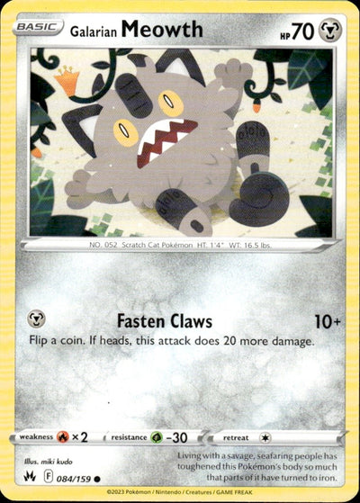 Galarian Meowth | Crown Zenith #84 [Normal]