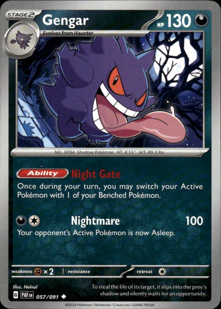 Gengar | Paldean Fates #57 [Normal]