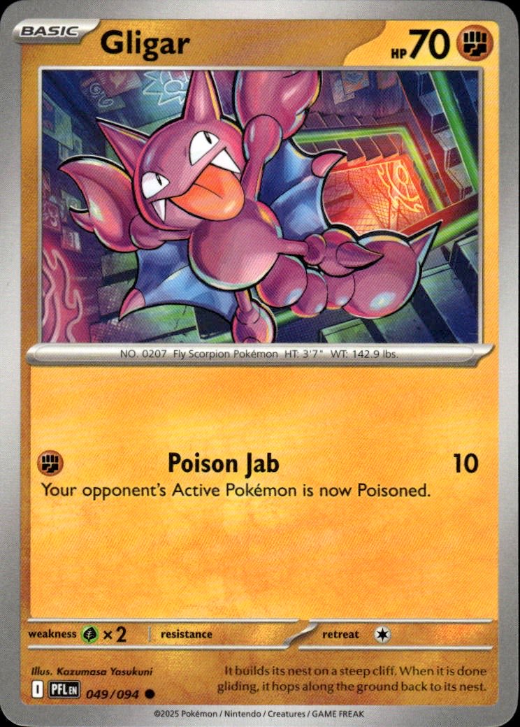 Gligar | Phantasmal Flames #49 [Normal]