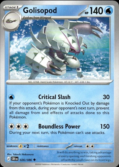 Golisopod | Chaos Rising #26 [Normal]
