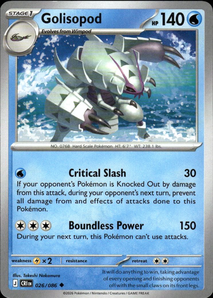 Golisopod | Chaos Rising #26 [Normal]
