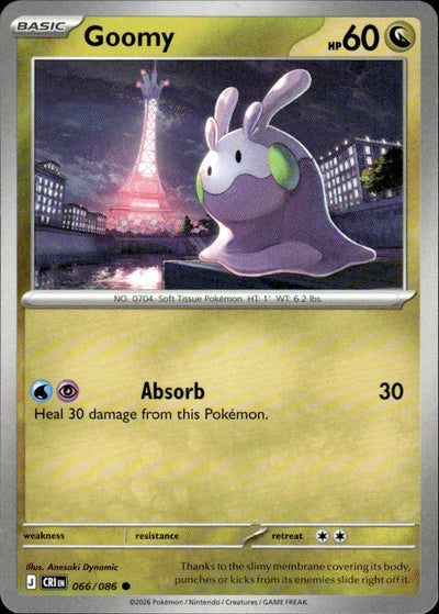 Goomy | Chaos Rising #66 [Normal]