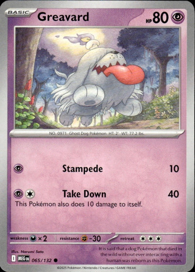 Greavard | Mega Evolution #65 [Normal]