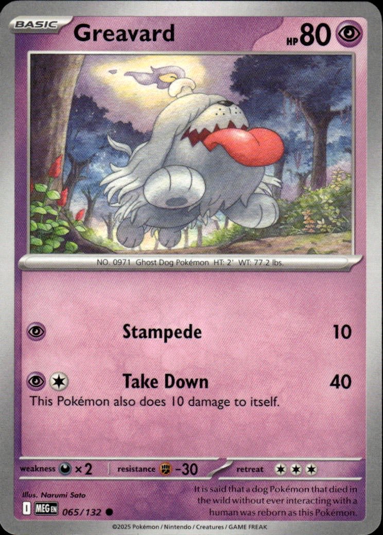 Greavard | Mega Evolution #65 [Normal]