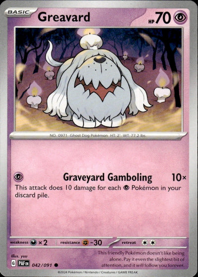Greavard | Paldean Fates #42 [Normal]