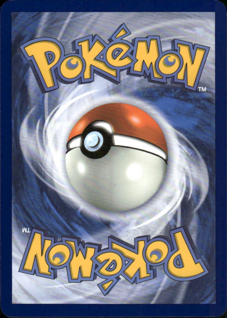 Gumshoos | Mega Evolution #110 [Normal]
