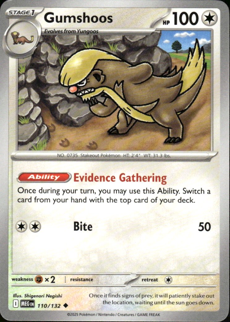 Gumshoos | Mega Evolution #110 [Normal]